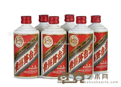 97年飞天茅台6瓶 --