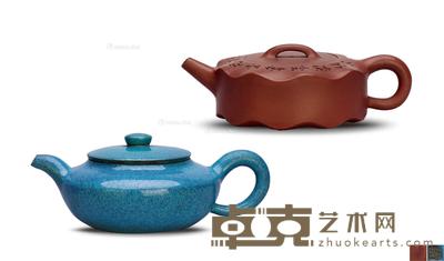 近现代 陈光明紫砂壶 弘德堂炉钧釉壶 长17.5cm;长17.5cm