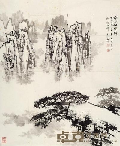 黄山松云图 镜片 水墨纸本 58×48cm