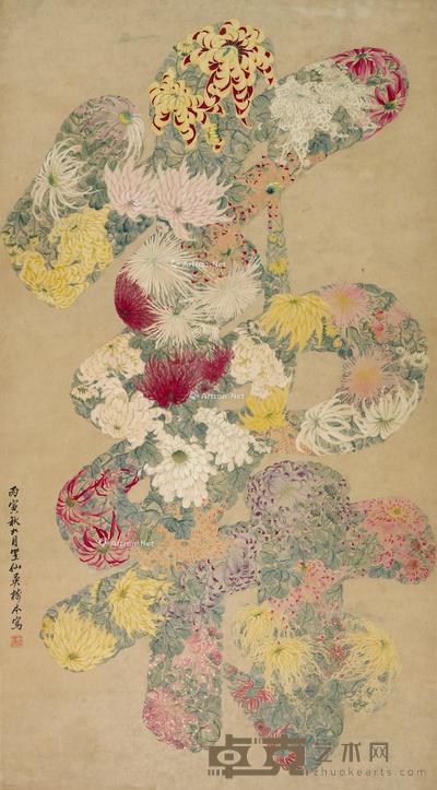 寿 立轴 设色纸本 137×74.5cm