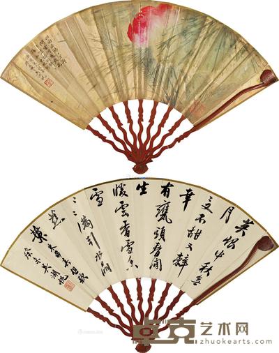 荷花·行书《如梦令》 成扇 设色泥金笺本 --