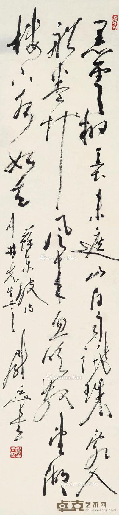  草书《望湖楼醉书》 立轴 水墨纸本 131×30cm
