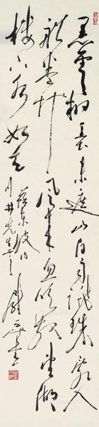  草书《望湖楼醉书》 立轴 水墨纸本