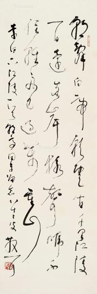  草书《早发白帝城》 立轴 水墨纸本