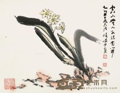  乙丑（1985）年作 空山无人 水流花开 镜框 设色纸本 25.5×33cm