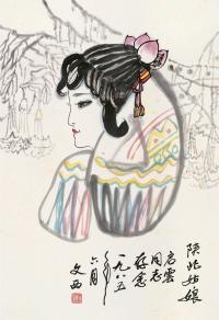  1985年作 陕北姑娘 镜片 设色纸本