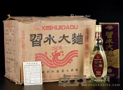95年习水大麯原箱12瓶 --