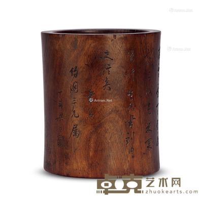 清乾隆 梁同书款黄花梨诗文笔筒 高13.5cm;直径11.6cm