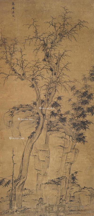 竹石 镜片 水墨纸本 109.5×47cm