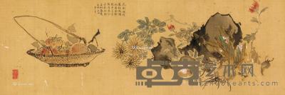  博古花卉 横批 绢本 30×89cm