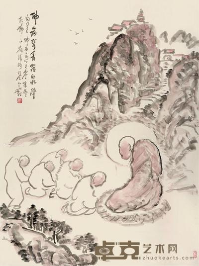  以心印心 立轴 设色纸本 109×80cm