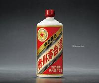  1979年贵州茅台酒（三大革命）