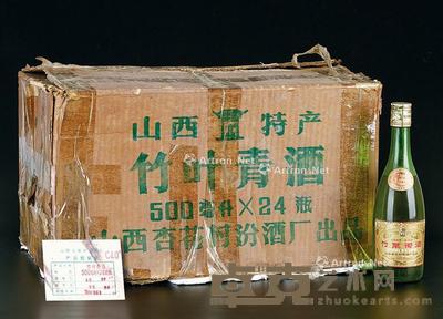  98年竹叶青原箱24瓶 --