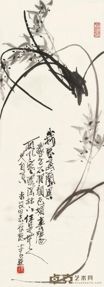 兰草 镜片 水墨纸本 95×34.5cm