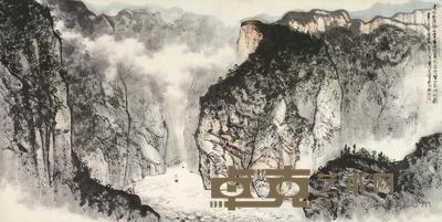 巫峡风光 镜片 设色纸本 68×136.5cm