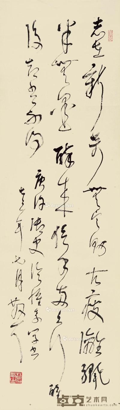 草书七言诗 立轴 水墨纸本 104.5×30cm