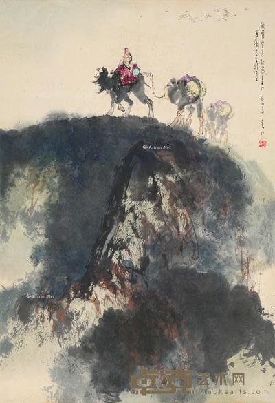 驼铃声声 立轴 设色纸本 69×46cm
