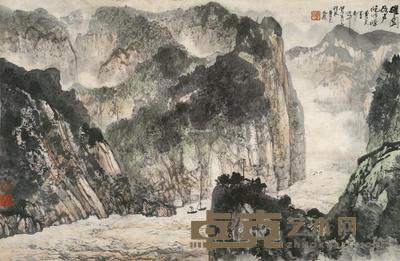 雄关若户屹峥嵘 镜片 设色纸本 68×105cm