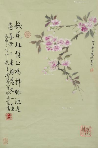  花卉 镜片 设色纸本