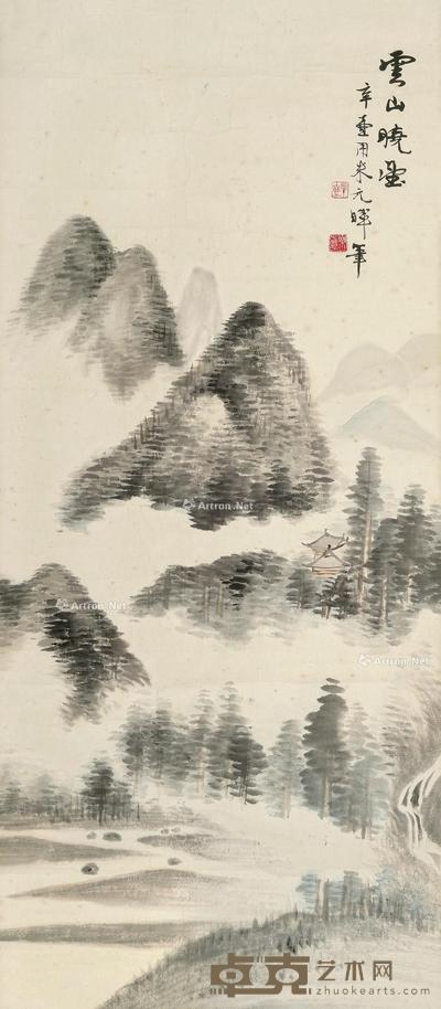 云山晓望 镜片 设色纸本 79.5×34.5cm