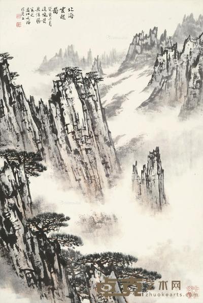 北海云起图 镜片 设色纸本 67.5×45cm