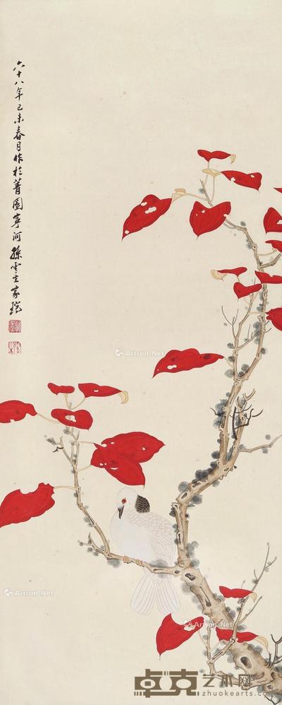  红叶鹦鹉 立轴 设色纸本 87×35cm