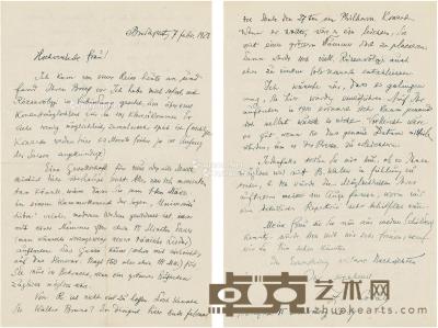  1928年2月7日作 柯达伊 致女高音弗莱德亲笔信 26×17cm