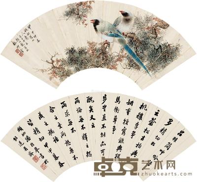 甲申(1944)年作 双栖图 行书《呻吟语》 无骨成扇 设色纸本 17.5×51.5cm