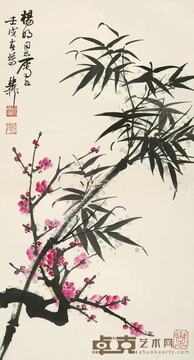 梅竹 立轴 设色纸本 68×36.5cm