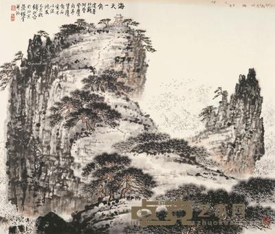 海天一角 镜片 设色纸本 67×79.5cm