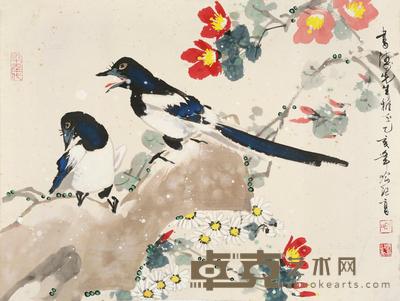 喜鹊报春 镜片 设色纸本 41.5×55.5cm