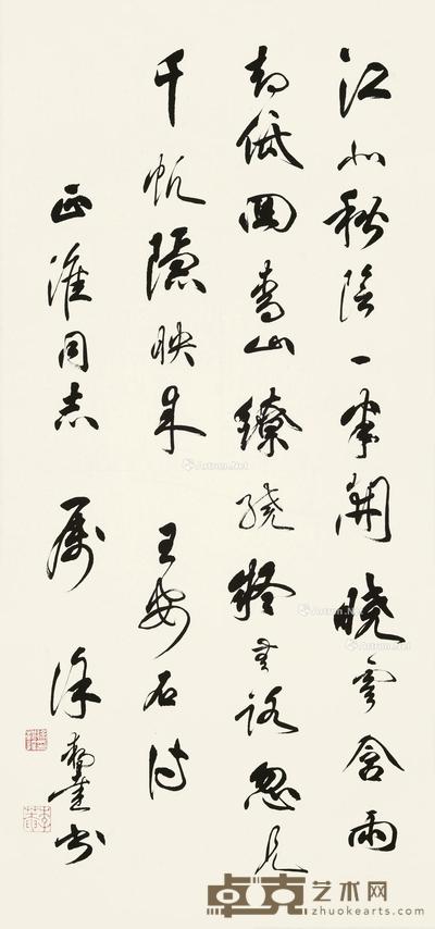 行书《江上》 立轴 水墨纸本 68×31cm