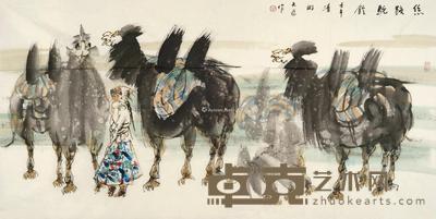 丝路驼铃 镜片 设色纸本 70×137cm