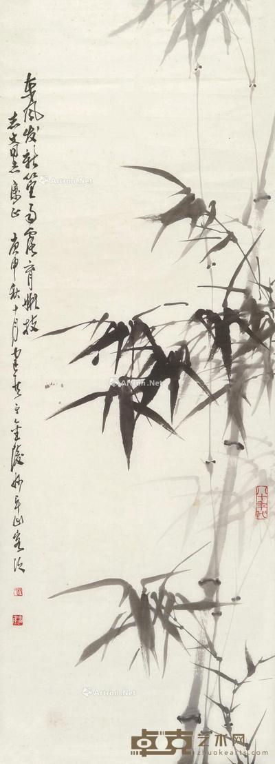 墨竹 镜片 水墨纸本 95.5×34cm