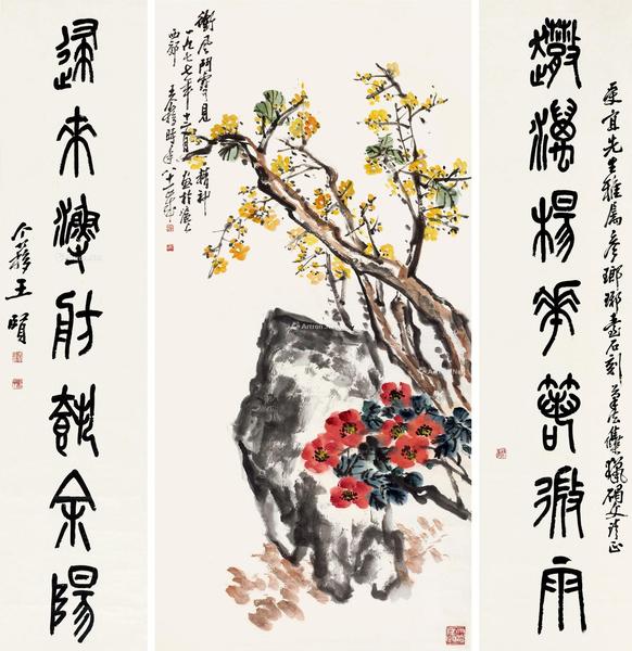  1977年作 风雪精神·篆书七言联 镜片 对联 设色纸本