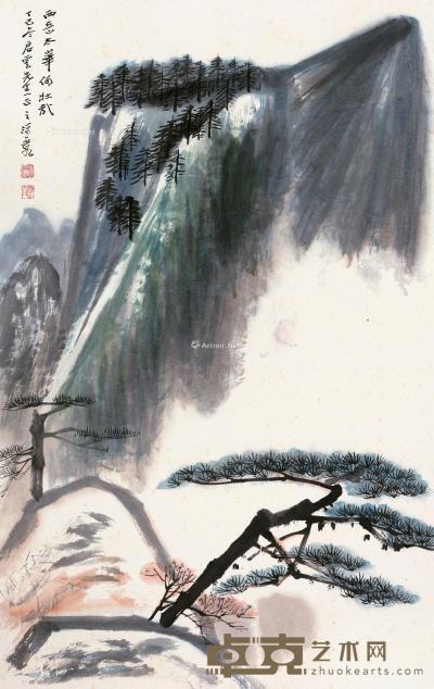  丁巳（1977）年作 西岳太华 镜片 设色纸本 76.5×48cm