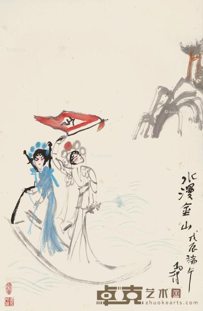 水漫金山 立轴 设色纸本 69×44.5cm