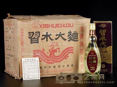  93年习水大麯原箱12瓶 --