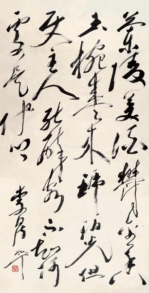  草书《客中行》 镜片 水墨纸本