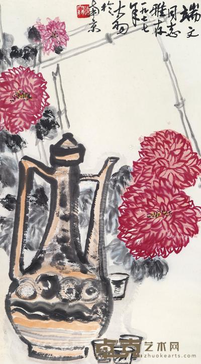 花卉 立轴 设色纸本 91.5×50cm