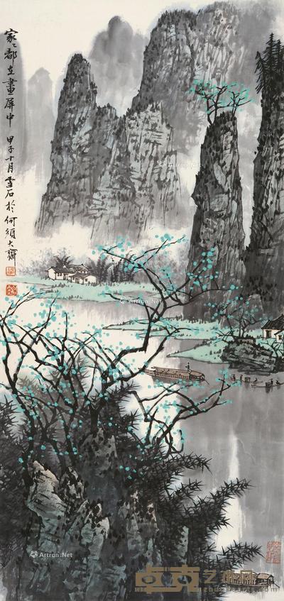 家家都在画屏中 立轴 设色纸本 92×43cm