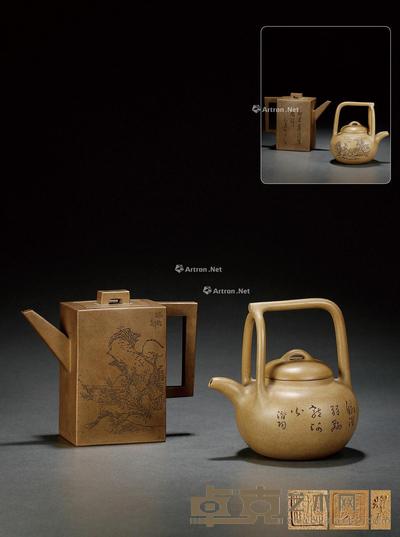 清末民国·胡耀庭制段泥砖方壶及顾德根制潜陶刻段泥提梁壶 (各一件) 砖方15.4×18.8cm;提梁15.5×15.5cm