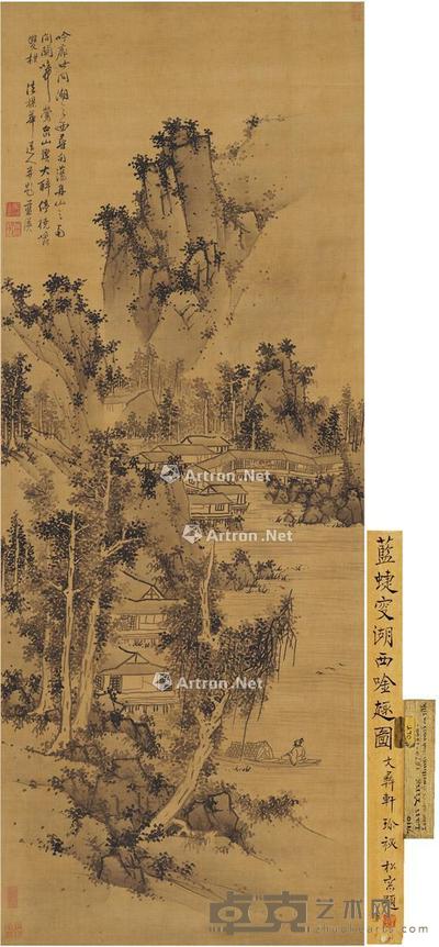 湖西吟趣图 立轴 水墨绢本 138×53.5cm