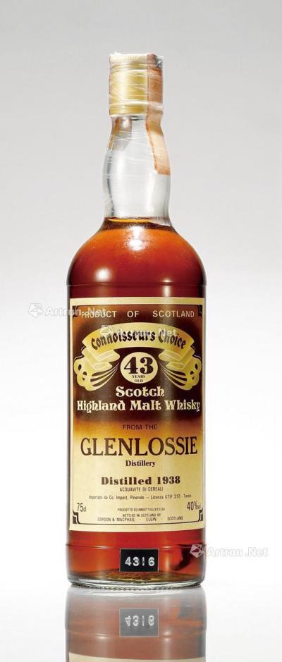  格兰洛兹尔43年单一麦芽威士忌