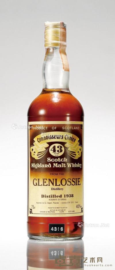  格兰洛兹尔43年单一麦芽威士忌 --
