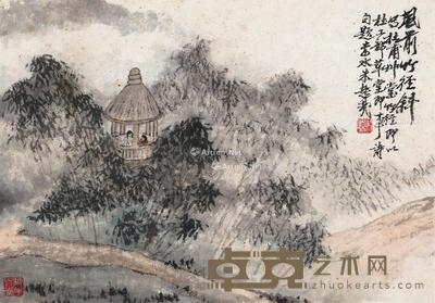  小亭竹径斜 镜片 设色纸本 46×32.5cm