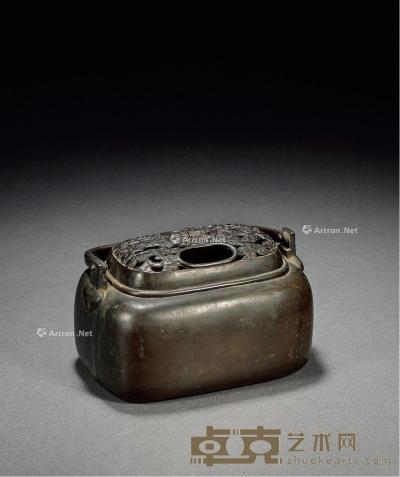  清·镂空云龙纹铜手炉 高10.5cm；长16.4cm；宽11.5cm