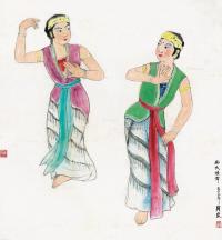  1965年作 西爪哇舞 纸本 彩墨