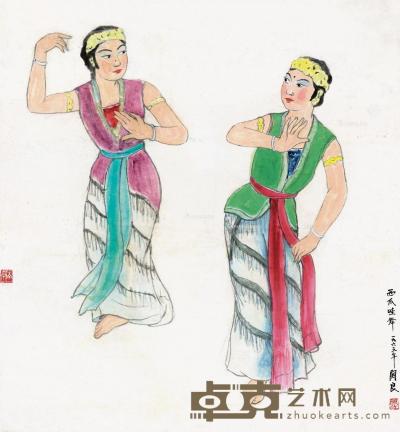 1965年作 西爪哇舞 纸本 彩墨 75×69cm