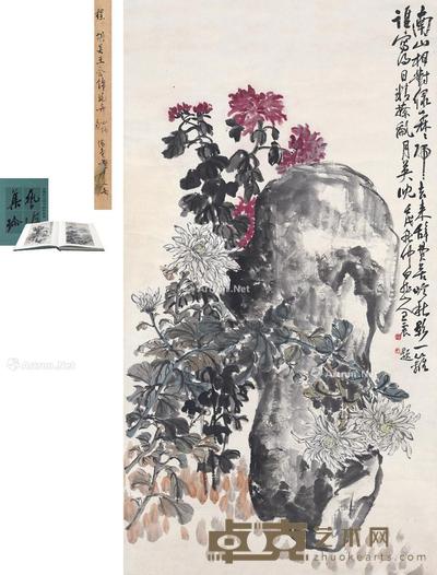  1922年作 菊石图 立轴 设色纸本 152×83cm